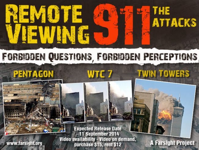 911_announcement_1